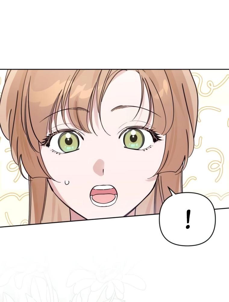 Манга Твой Райан - Глава 14 Страница 24