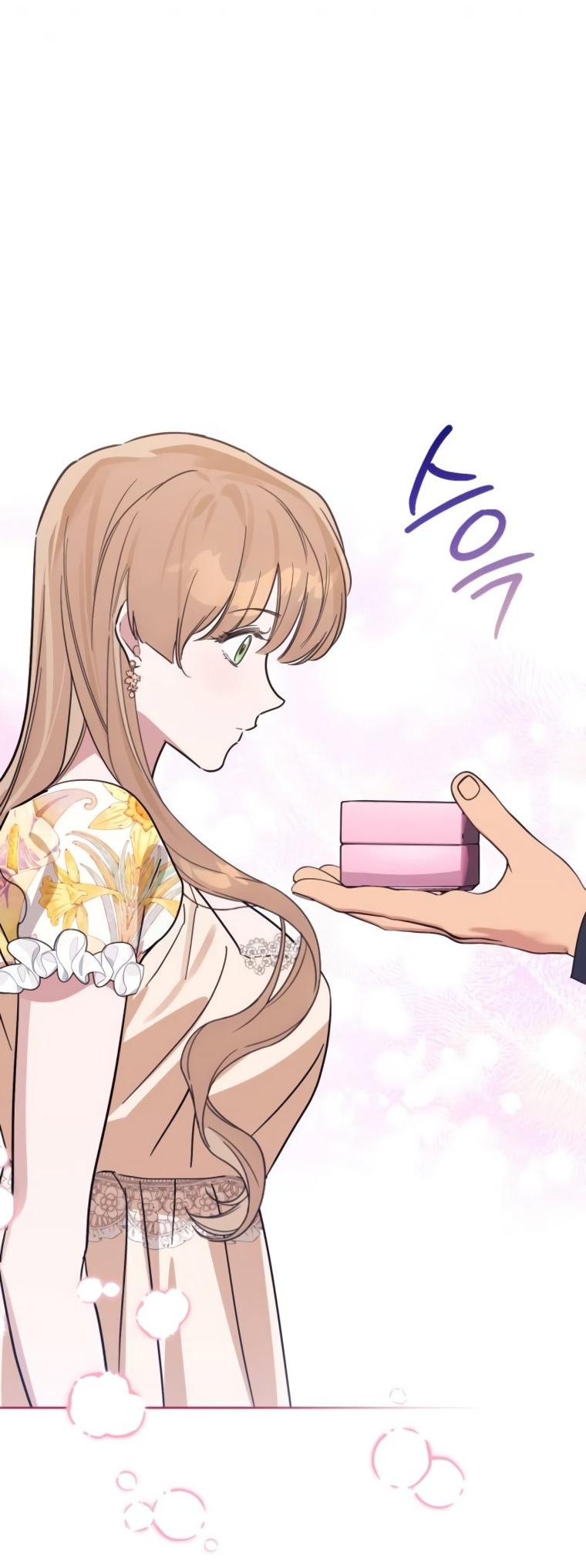 Манга Твой Райан - Глава 14 Страница 51