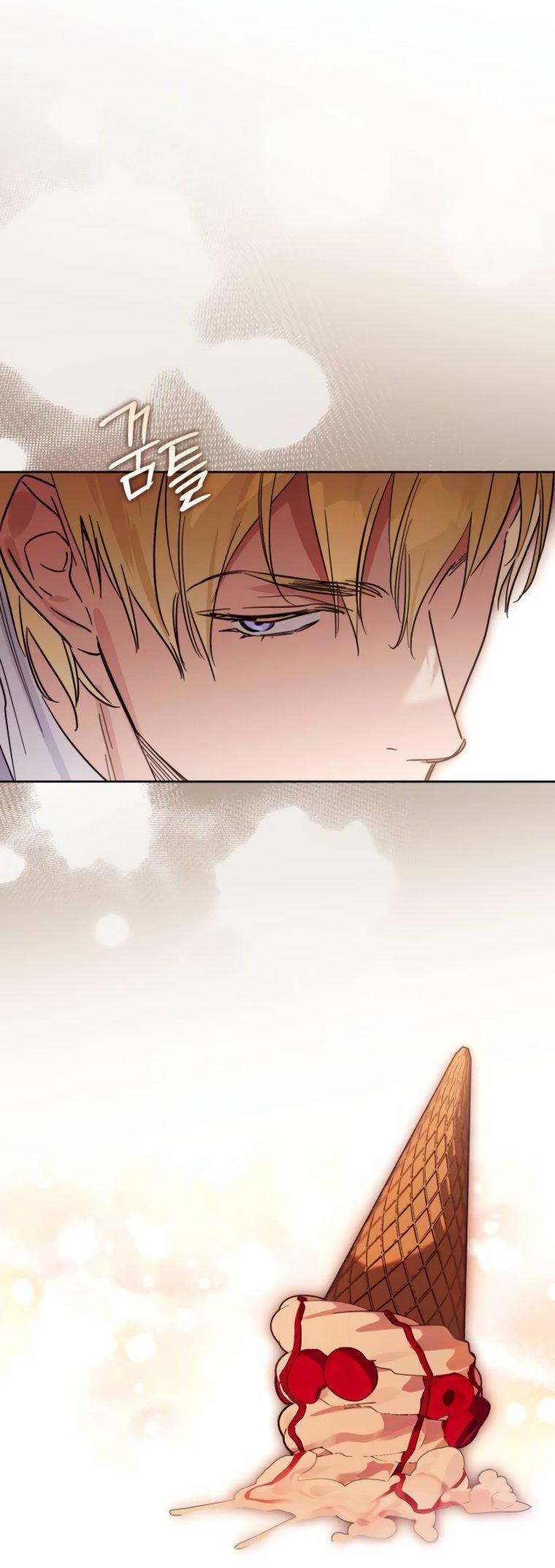 Манга Твой Райан - Глава 14 Страница 8