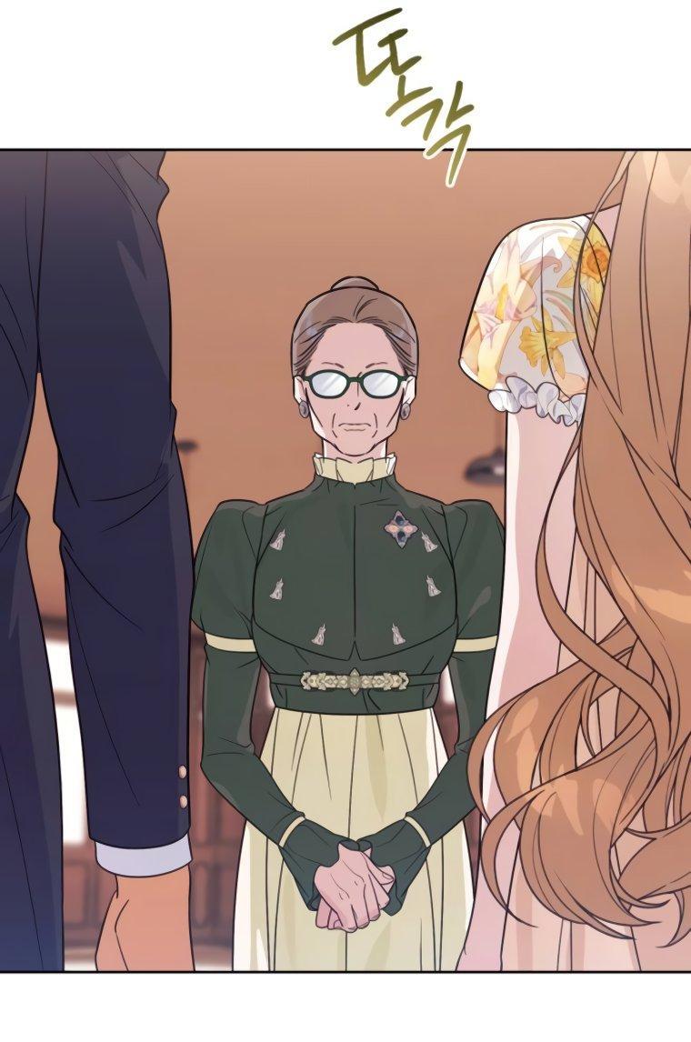 Манга Твой Райан - Глава 14 Страница 27