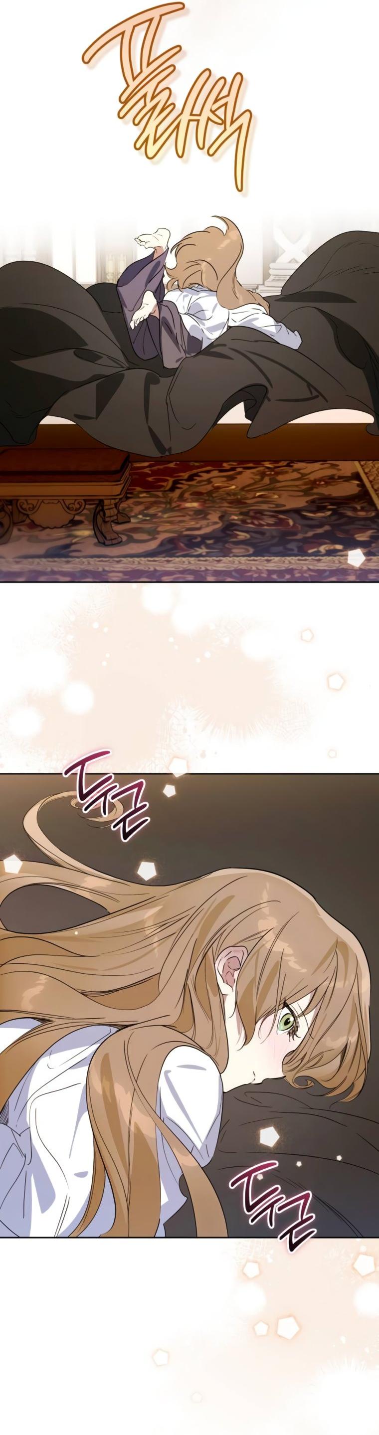 Манга Твой Райан - Глава 21 Страница 32