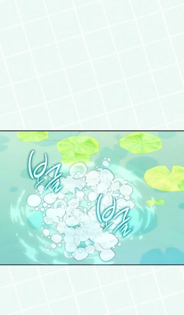 Манга Твой Райан - Глава 21 Страница 36