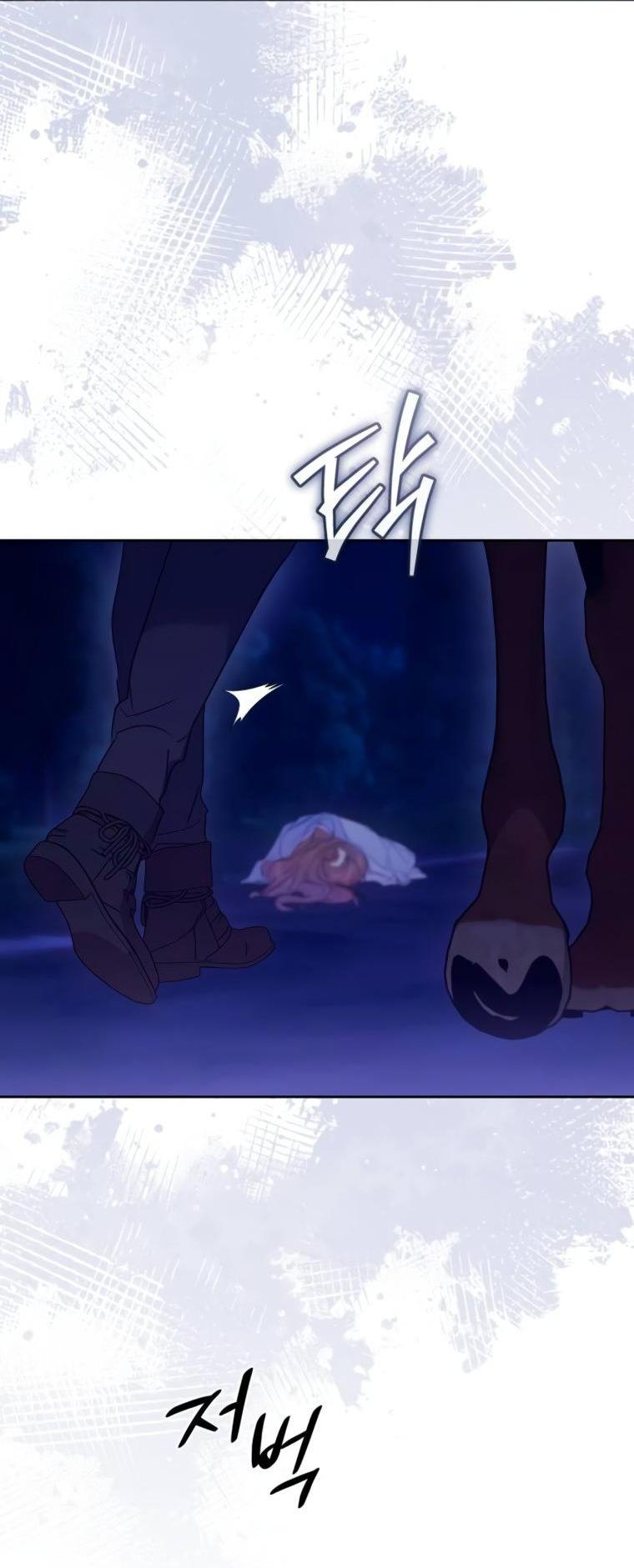 Манга Твой Райан - Глава 19 Страница 6