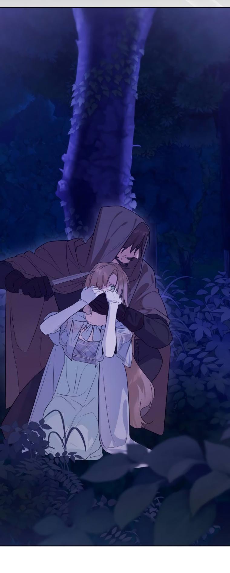 Манга Твой Райан - Глава 19 Страница 20