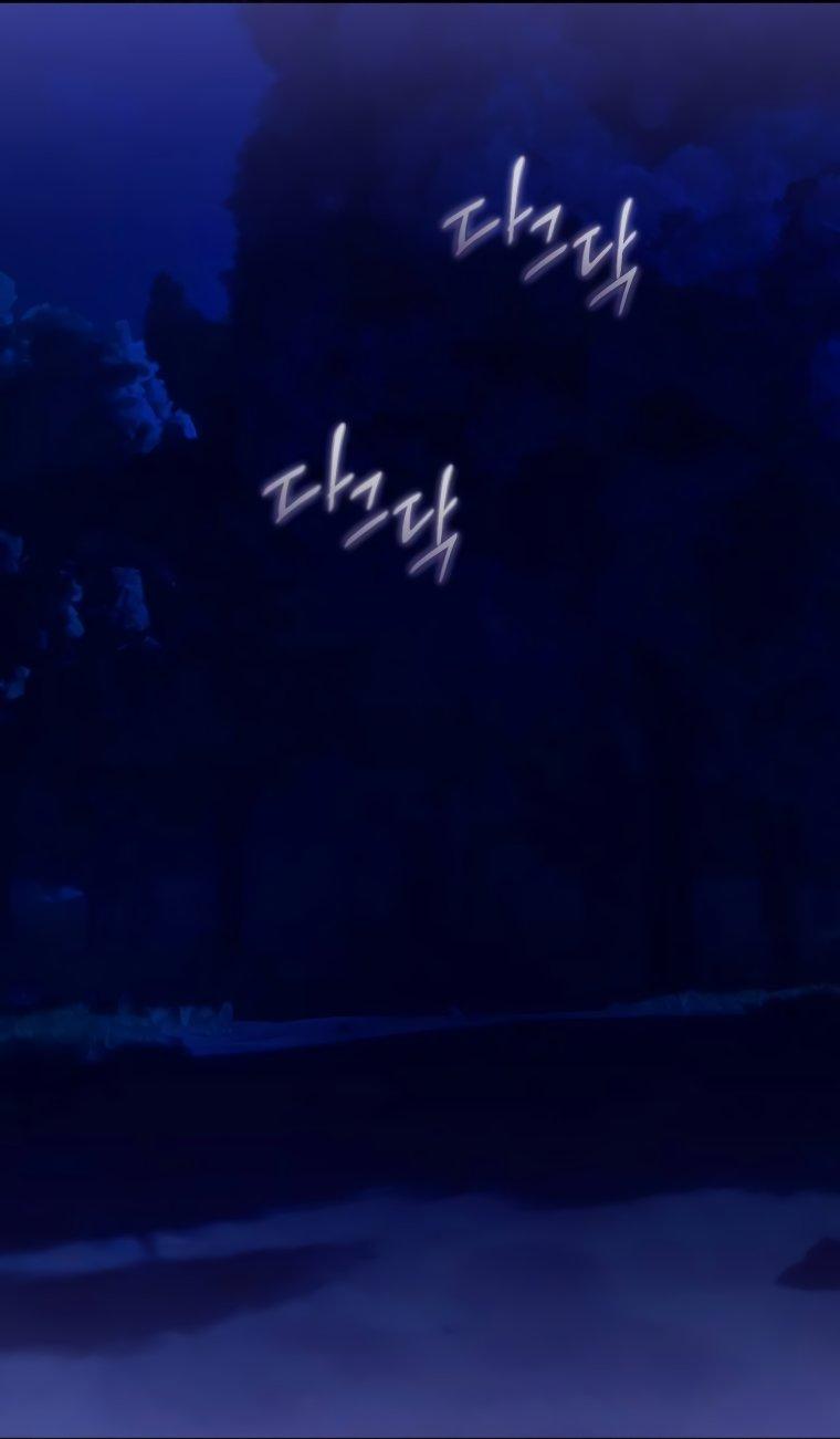 Манга Твой Райан - Глава 19 Страница 18