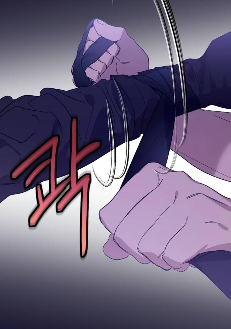 Манга Твой Райан - Глава 19 Страница 32