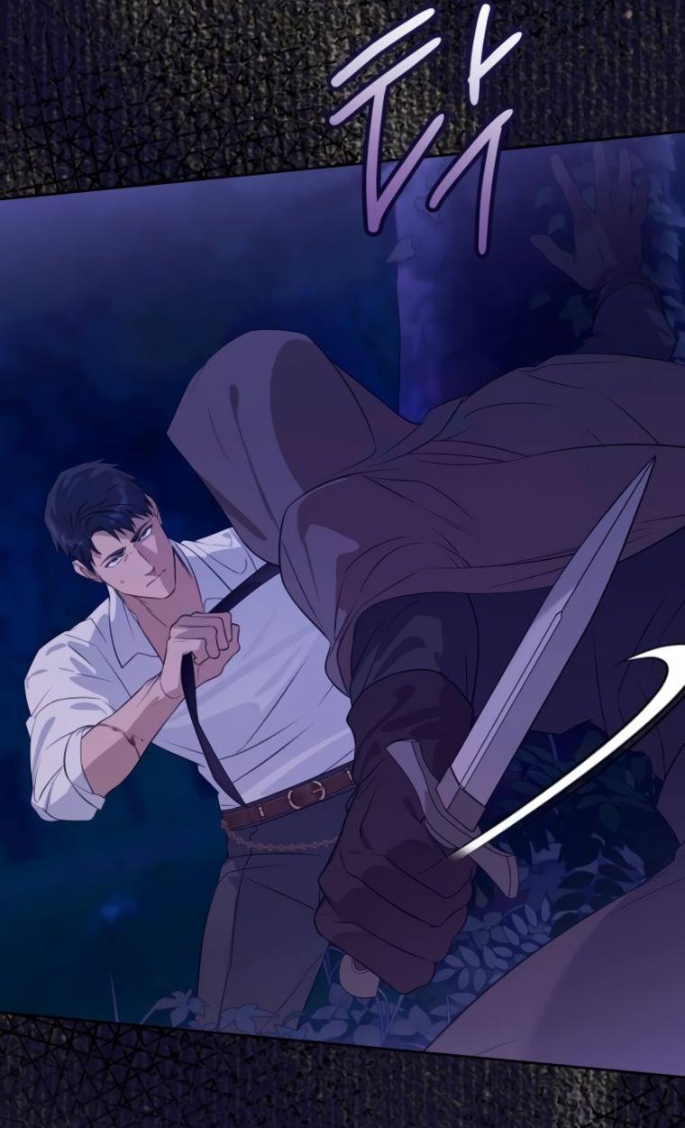 Манга Твой Райан - Глава 19 Страница 26