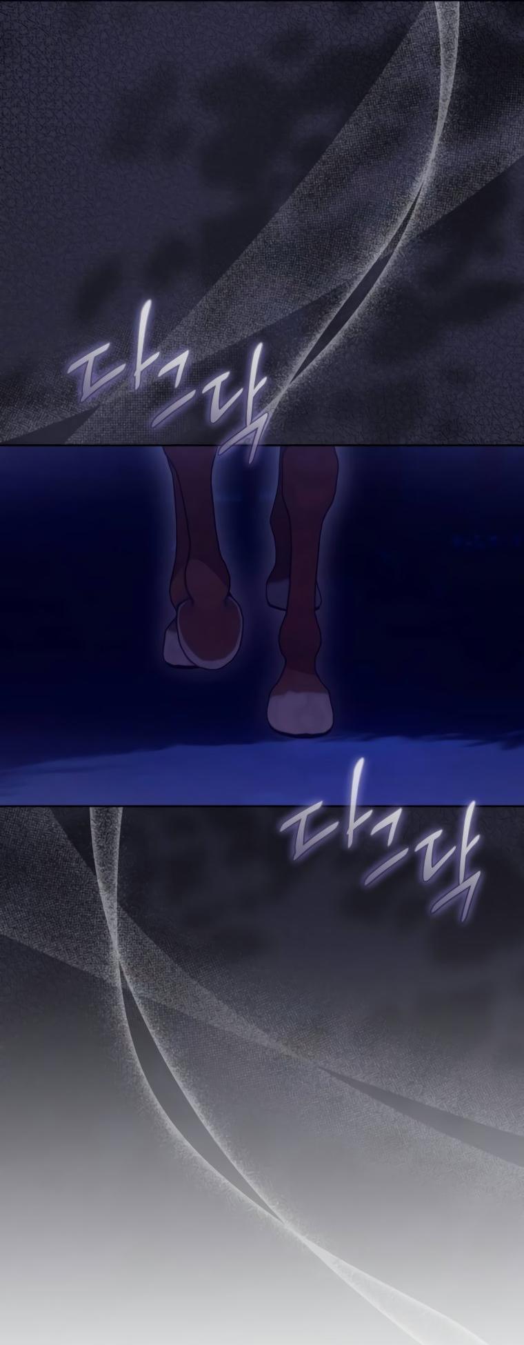 Манга Твой Райан - Глава 19 Страница 19