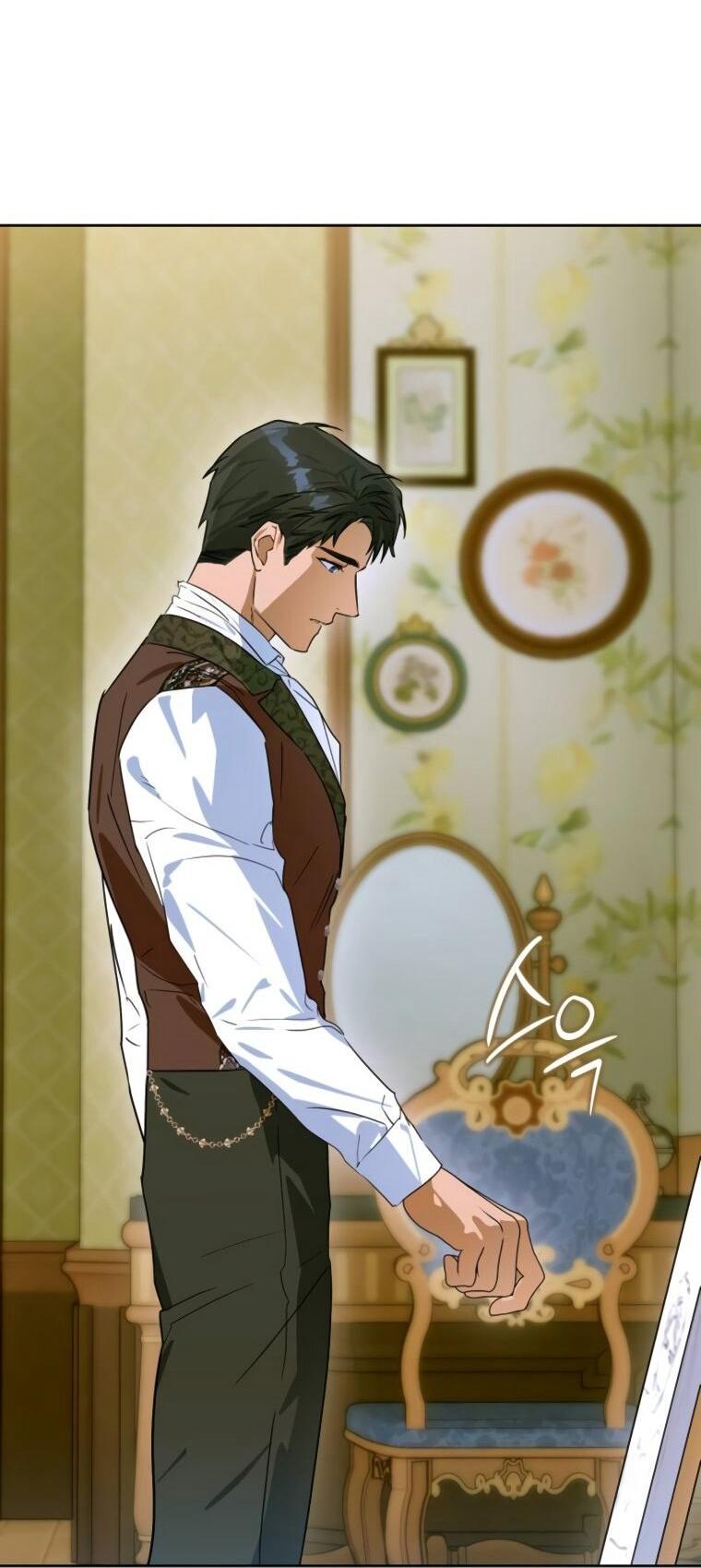 Манга Твой Райан - Глава 22 Страница 23