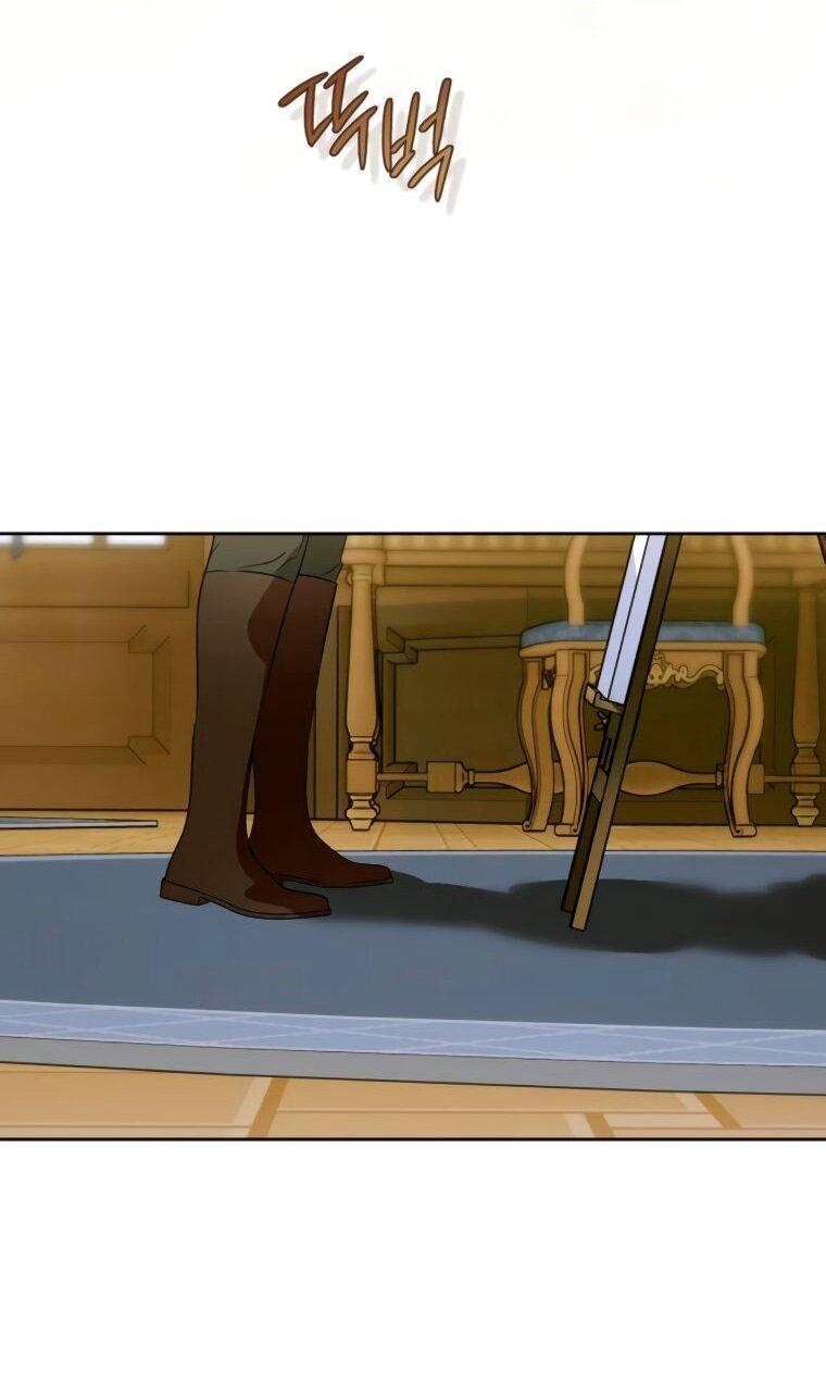 Манга Твой Райан - Глава 22 Страница 22