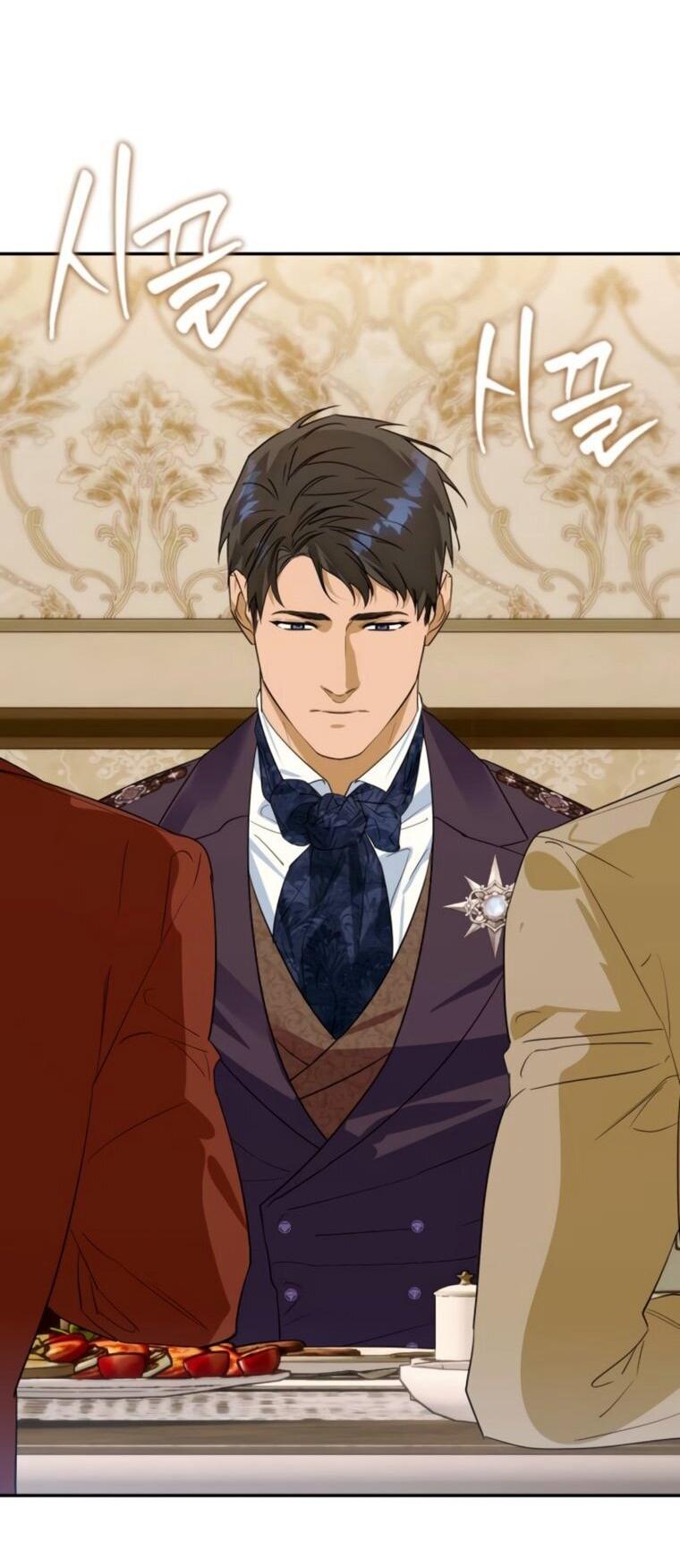 Манга Твой Райан - Глава 27 Страница 31