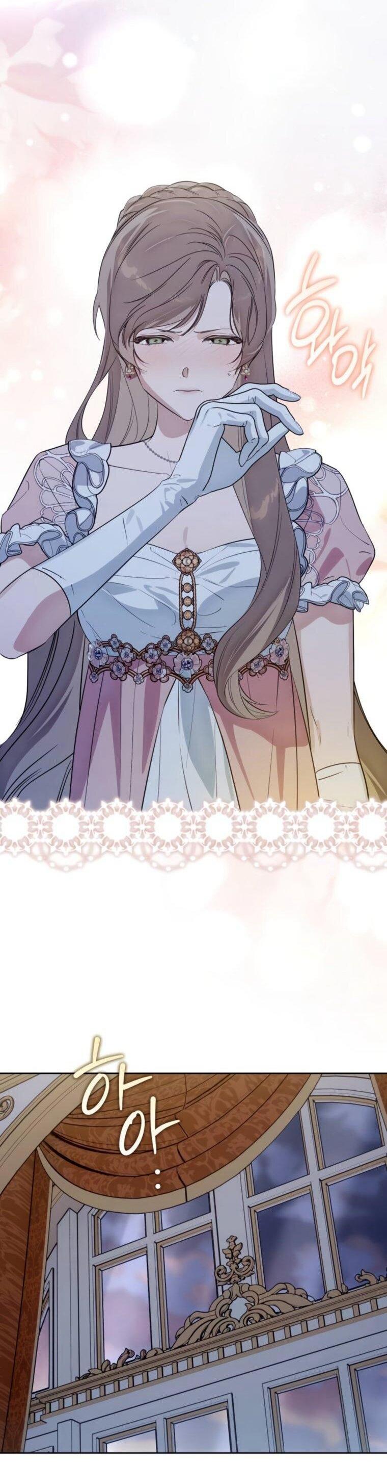 Манга Твой Райан - Глава 28 Страница 10