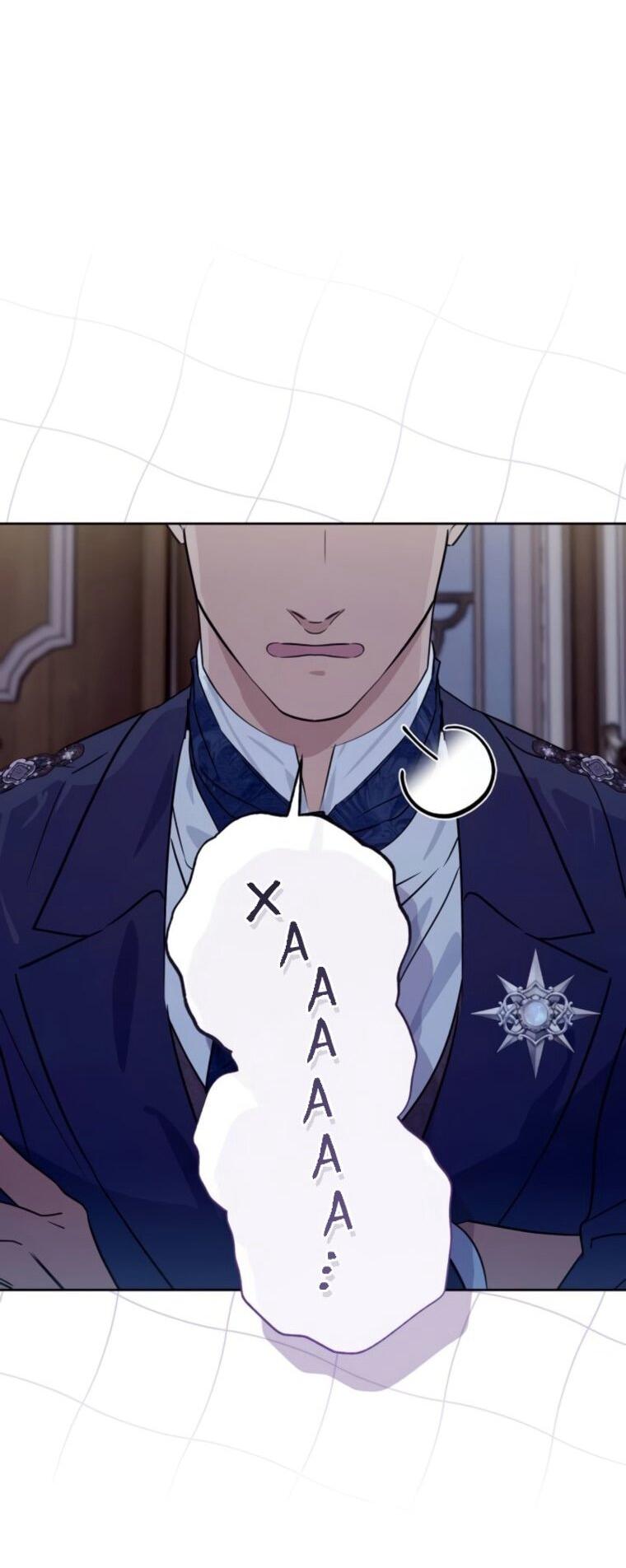 Манга Твой Райан - Глава 28 Страница 11