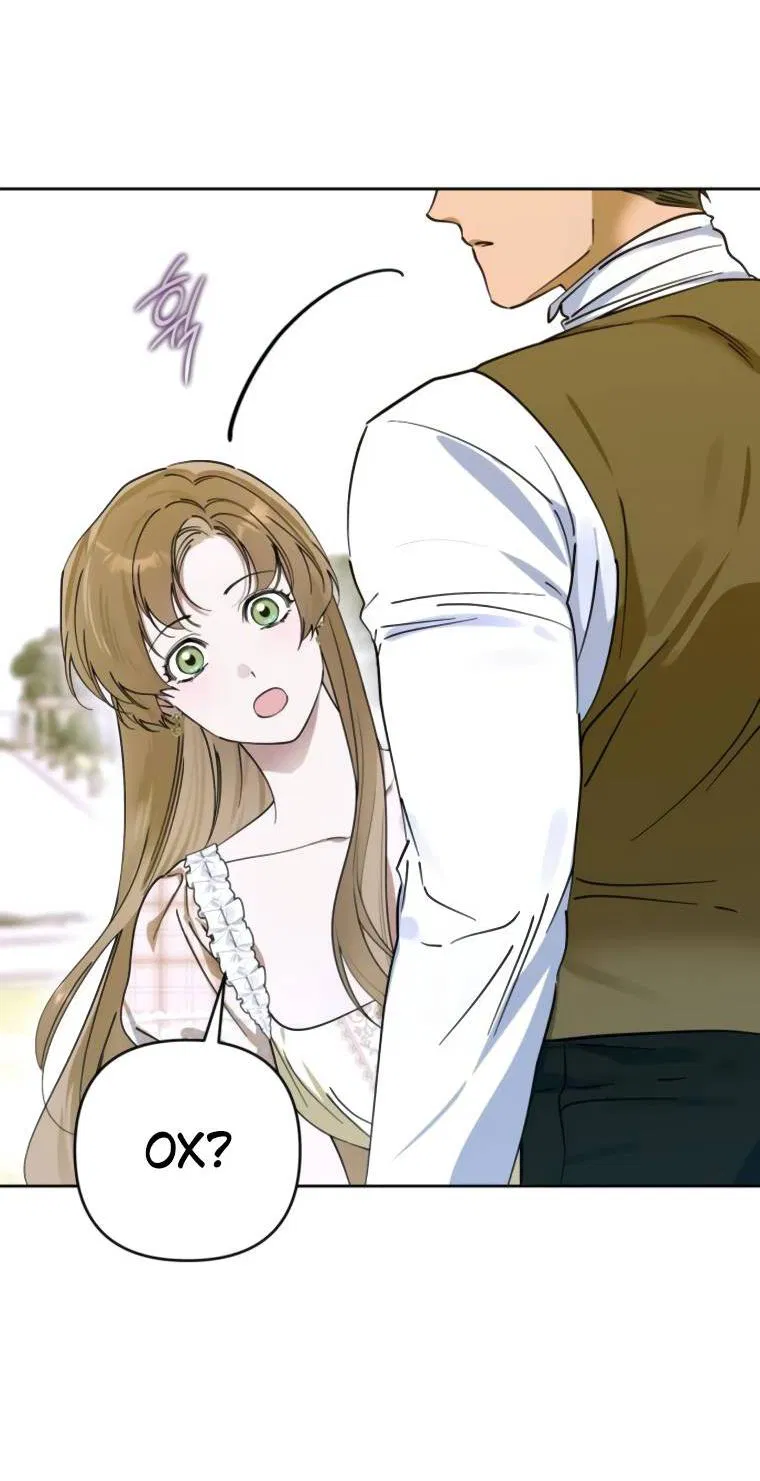 Манга Твой Райан - Глава 9 Страница 14