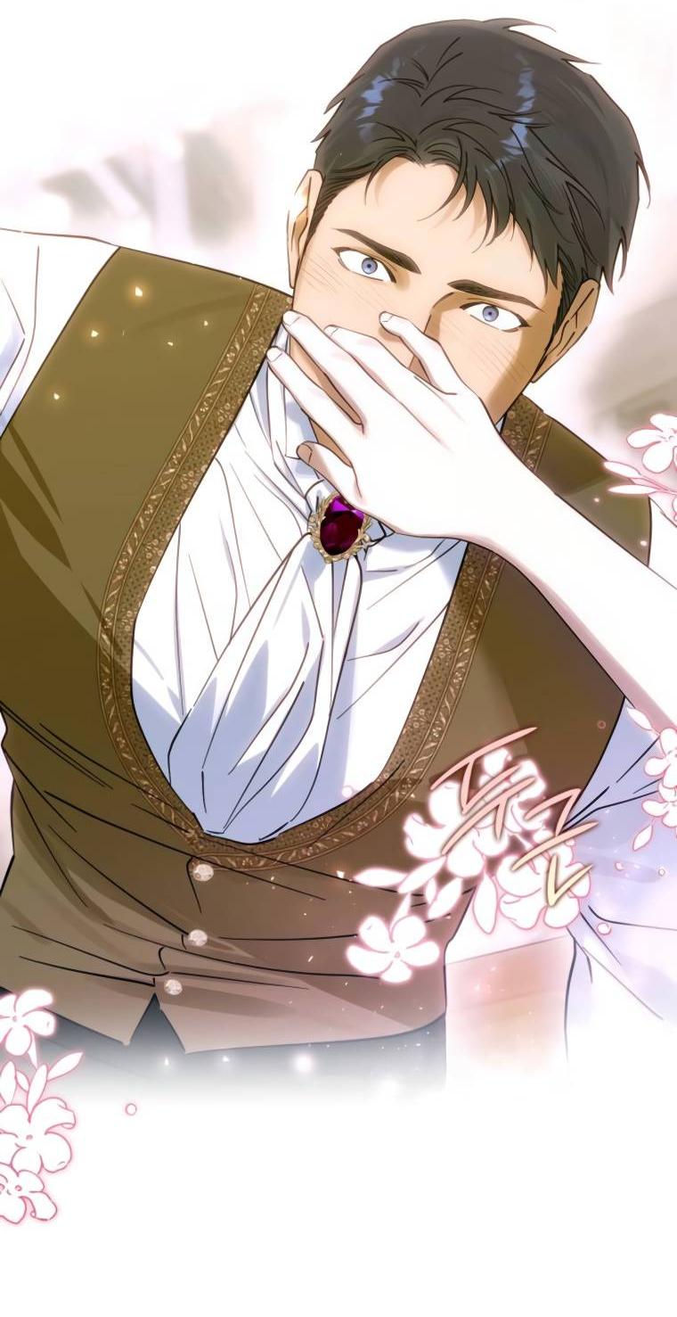 Манга Твой Райан - Глава 9 Страница 46