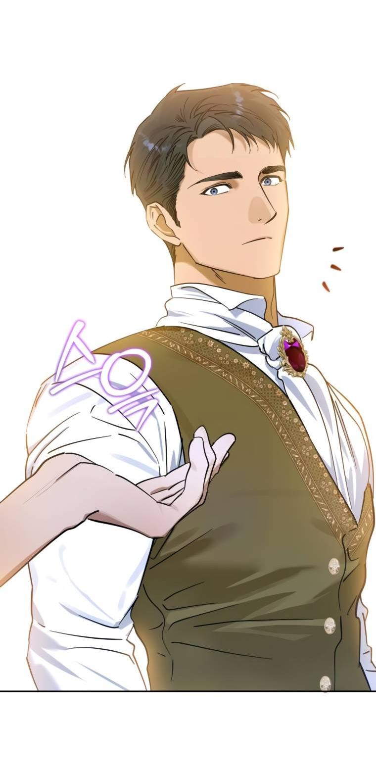 Манга Твой Райан - Глава 9 Страница 23