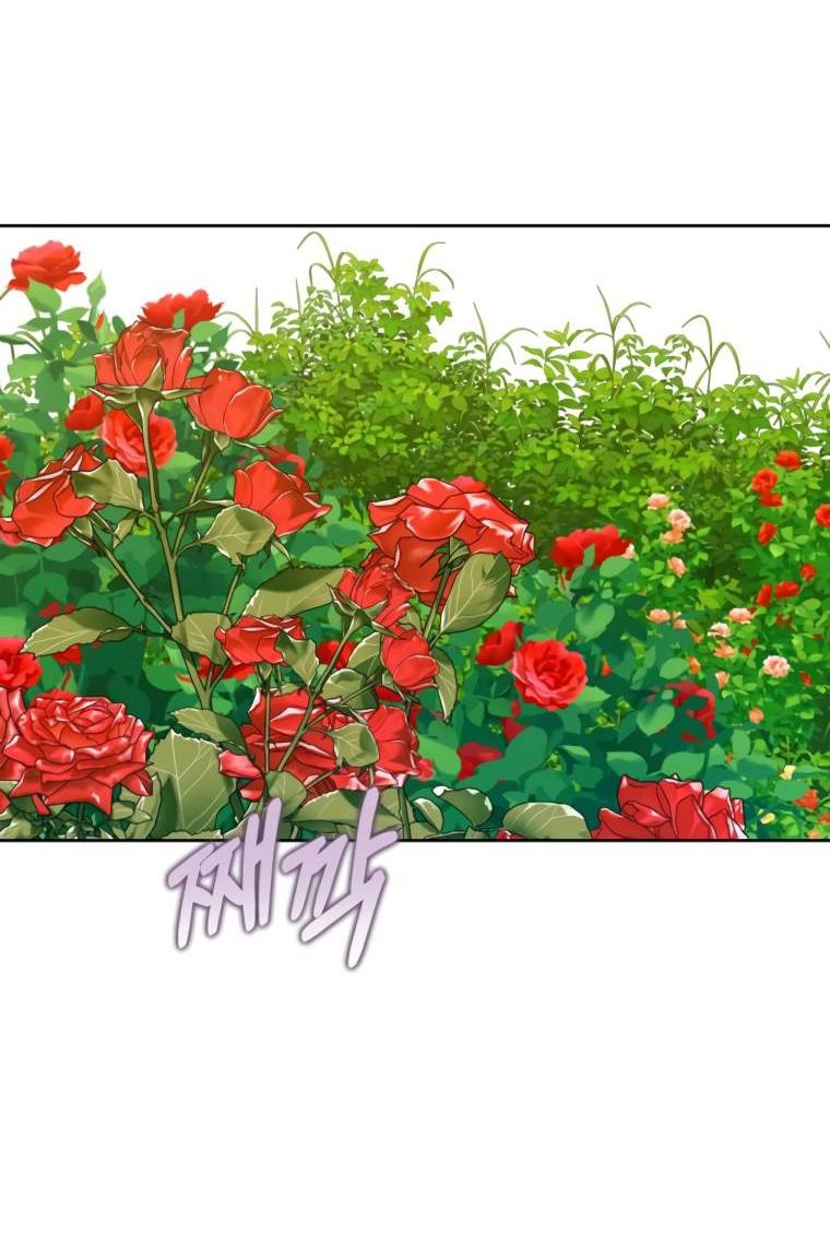 Манга Твой Райан - Глава 7 Страница 34