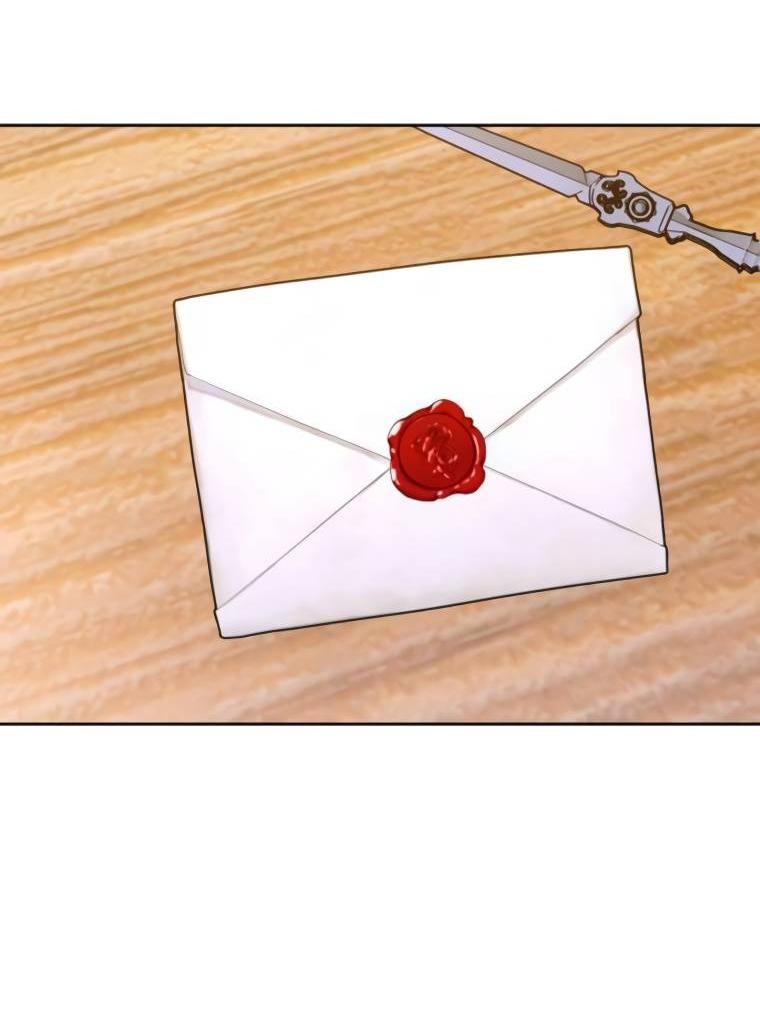 Манга Твой Райан - Глава 7 Страница 59