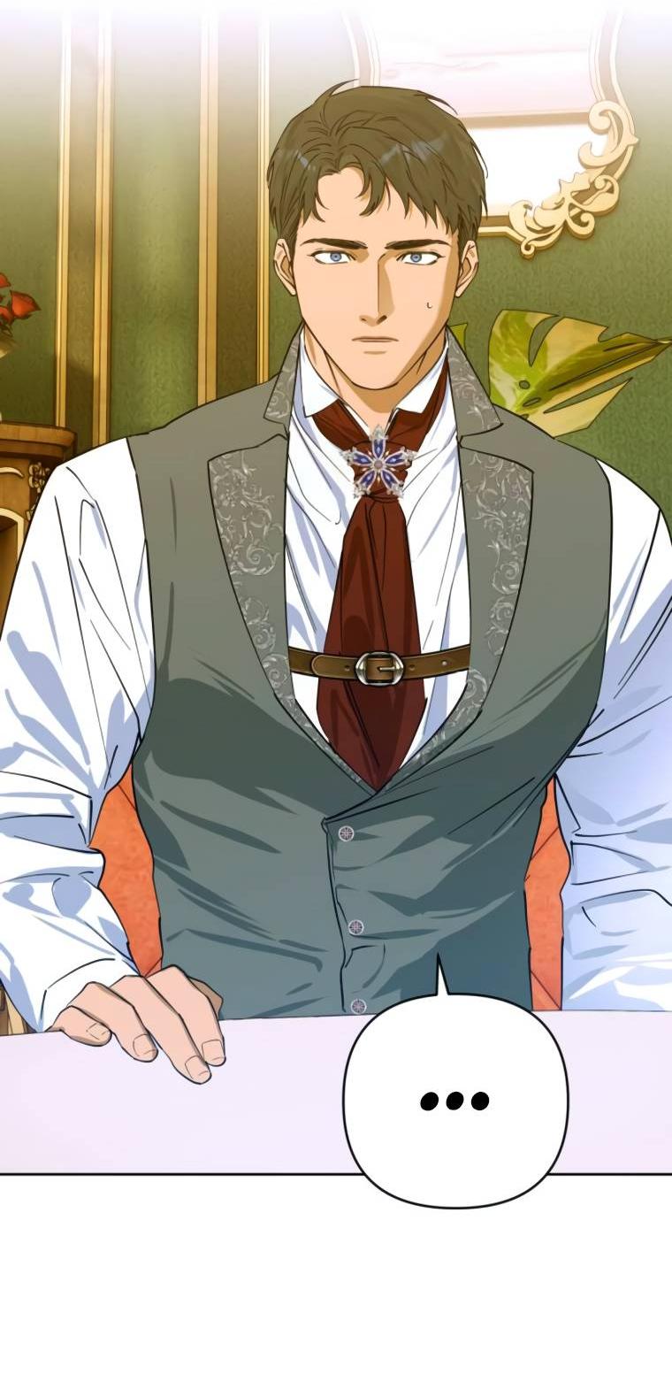 Манга Твой Райан - Глава 7 Страница 39