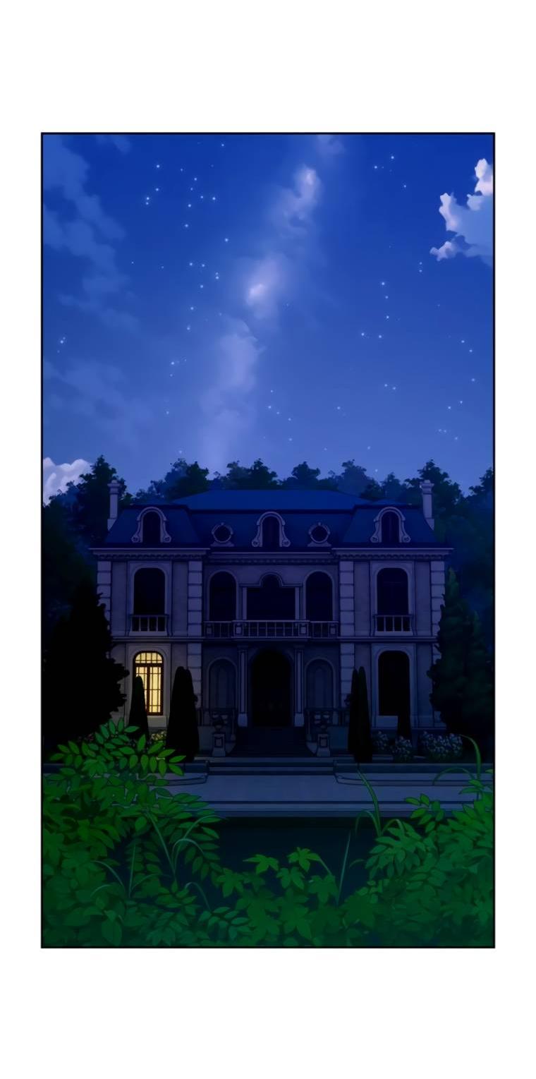 Манга Твой Райан - Глава 7 Страница 45