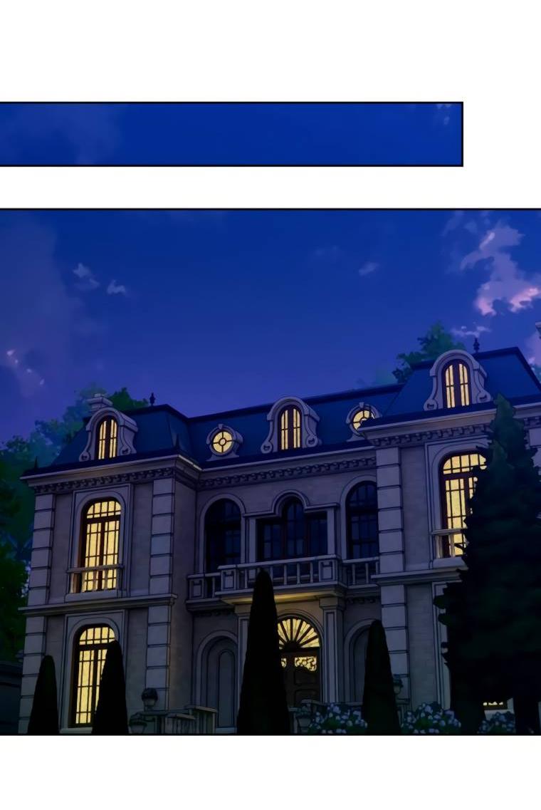 Манга Твой Райан - Глава 7 Страница 41