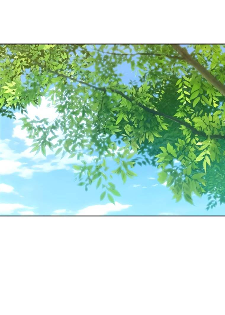 Манга Твой Райан - Глава 7 Страница 15