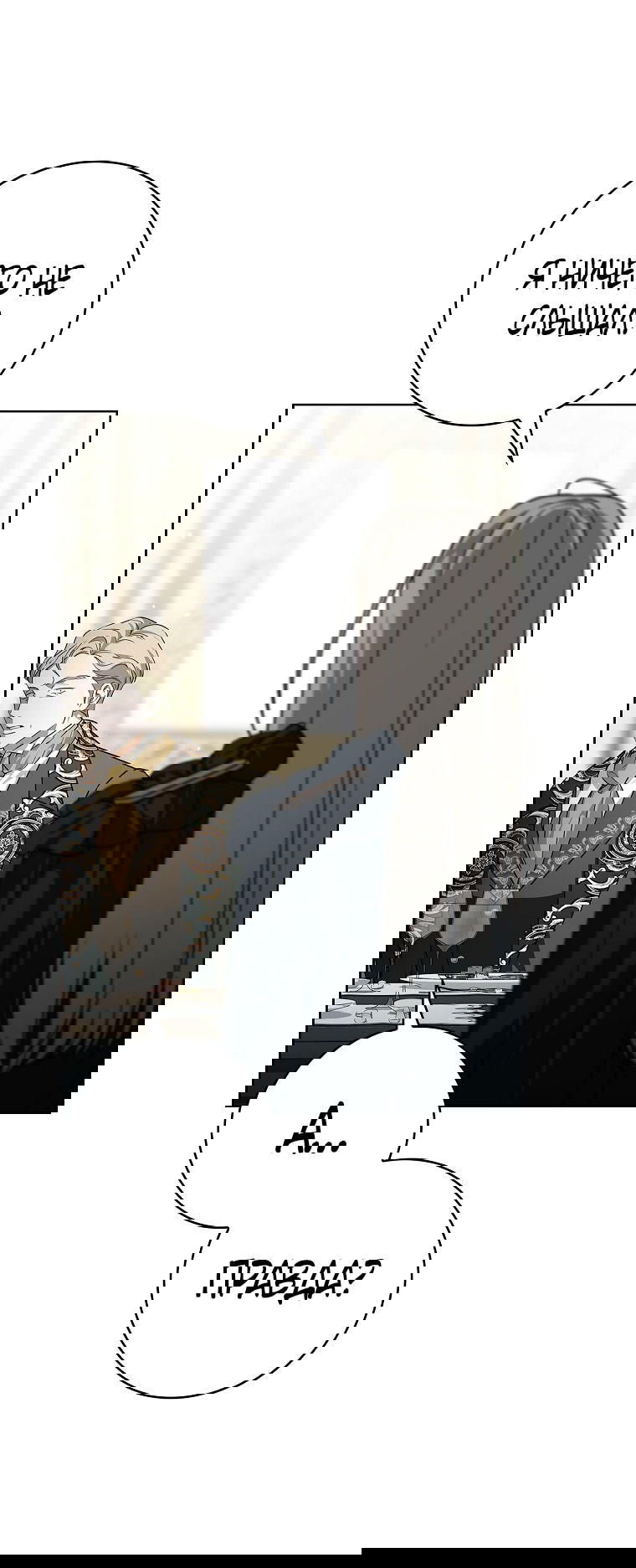 Манга 100 проклятий особняка Иллестона - Глава 29 Страница 48