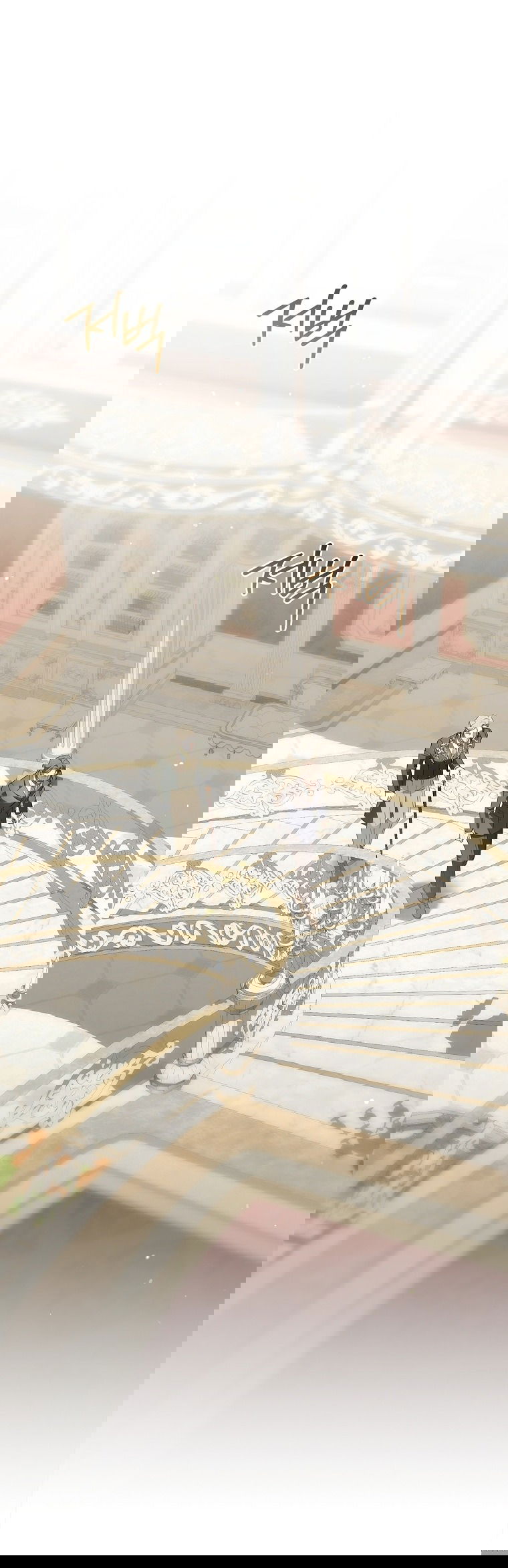 Манга 100 проклятий особняка Иллестона - Глава 29 Страница 11