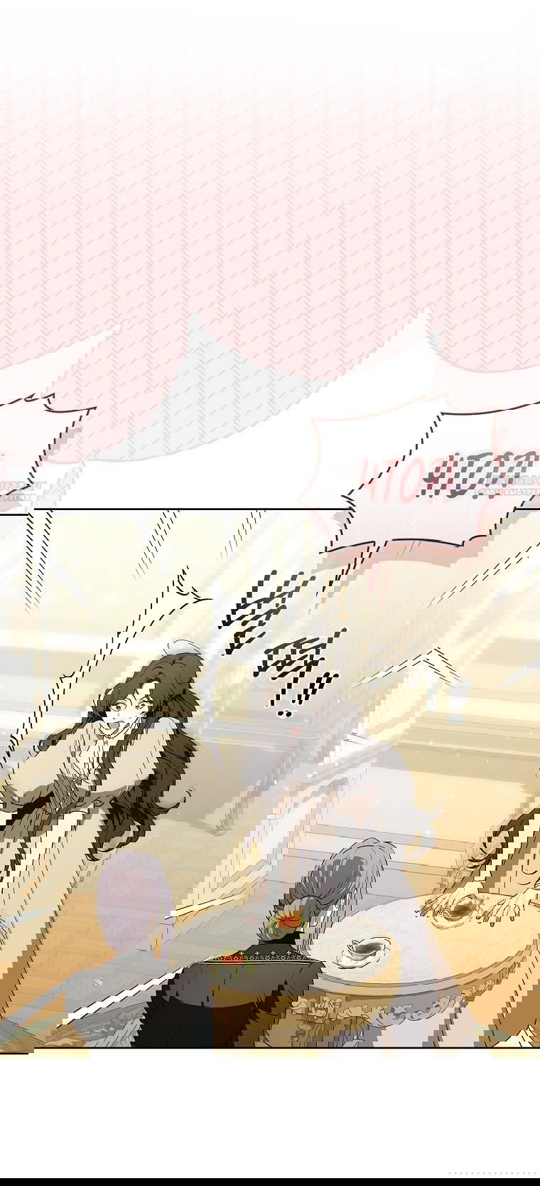 Манга 100 проклятий особняка Иллестона - Глава 28 Страница 66