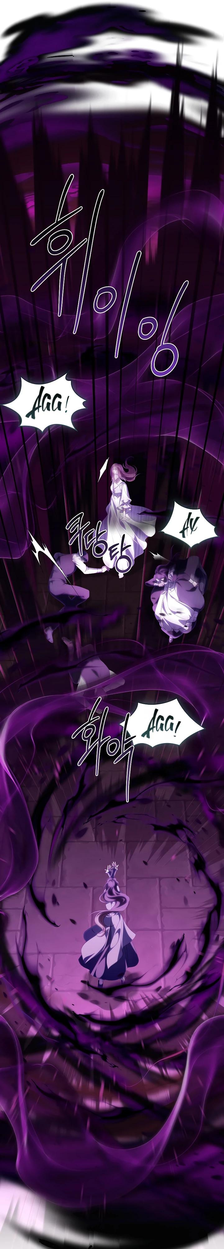 Манга 100 проклятий особняка Иллестона - Глава 40 Страница 5