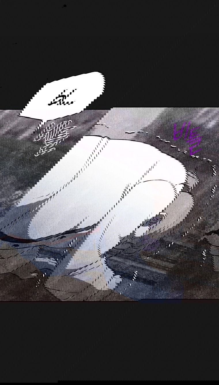 Манга 100 проклятий особняка Иллестона - Глава 25 Страница 29