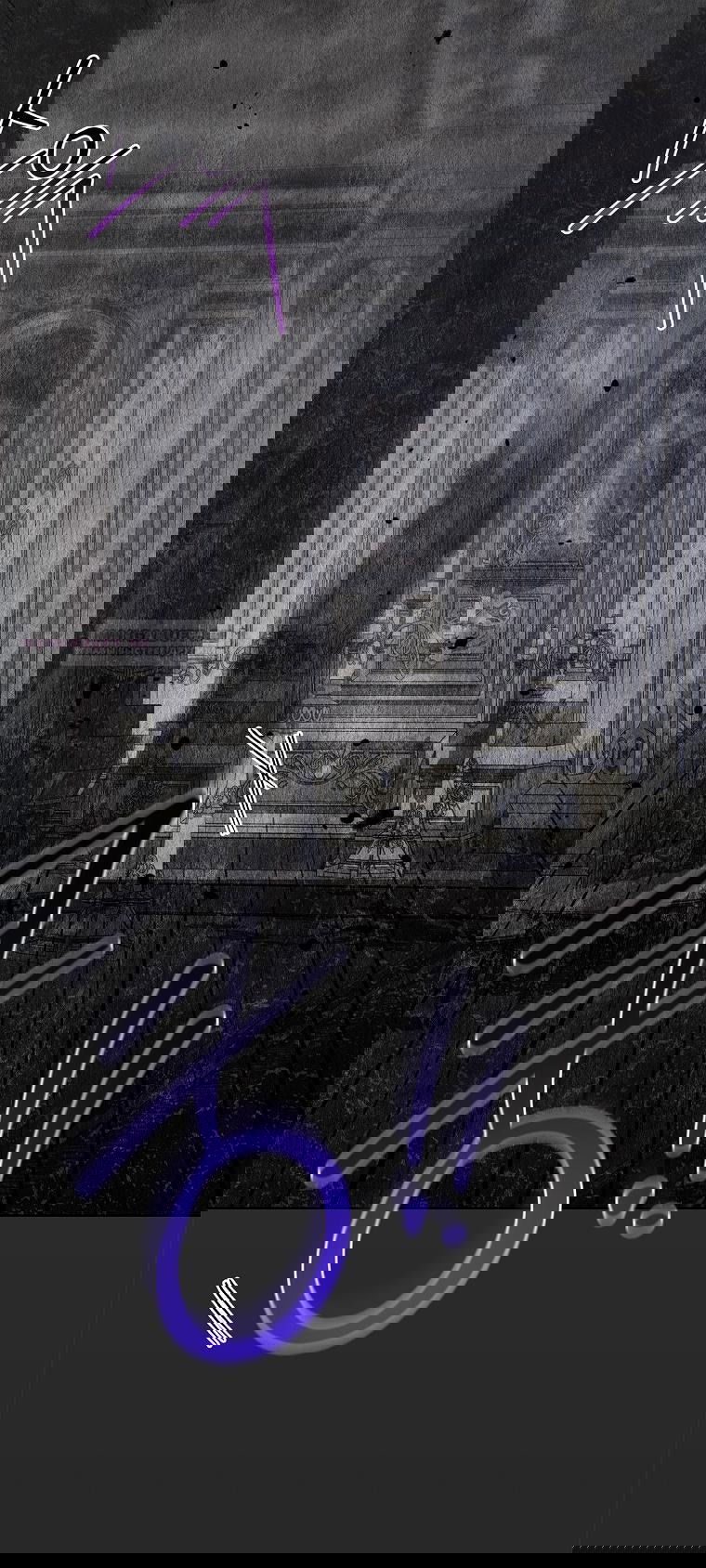 Манга 100 проклятий особняка Иллестона - Глава 25 Страница 22