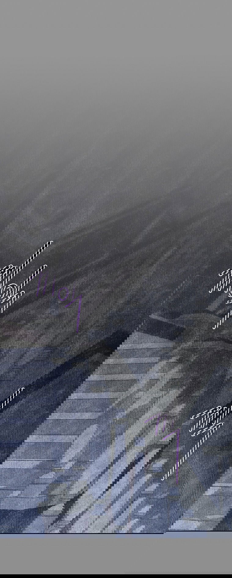 Манга 100 проклятий особняка Иллестона - Глава 25 Страница 9