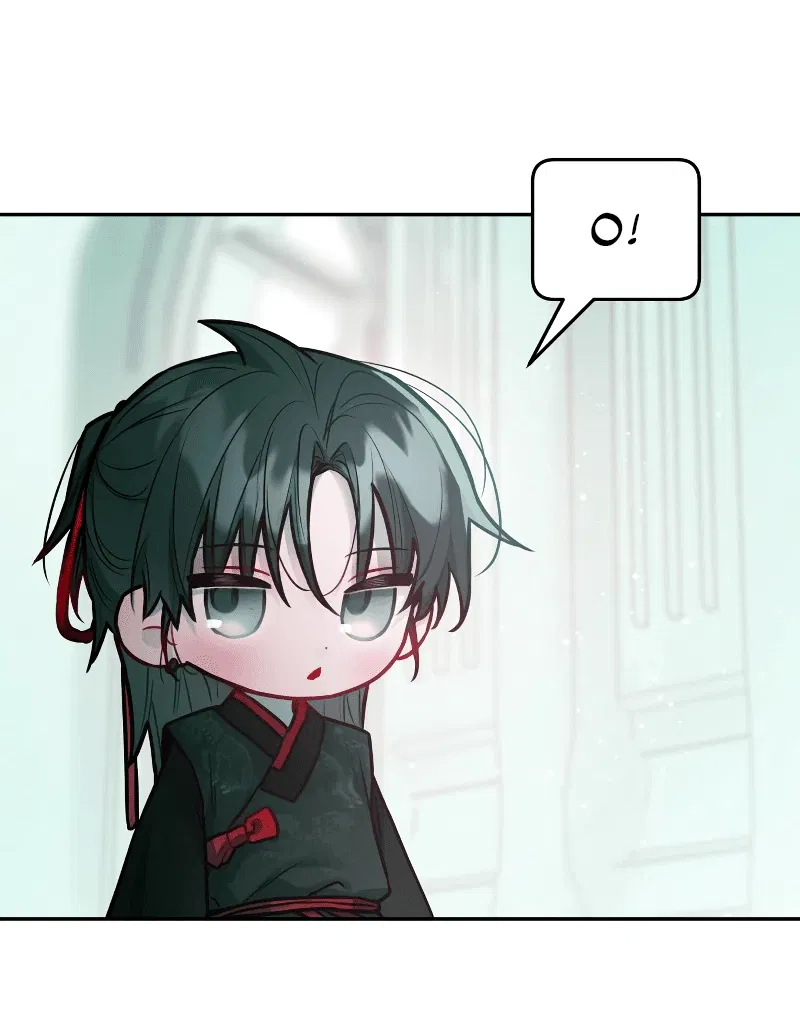 Манга Айдол из нашей гильдии (сериализация) - Глава 27 Страница 48