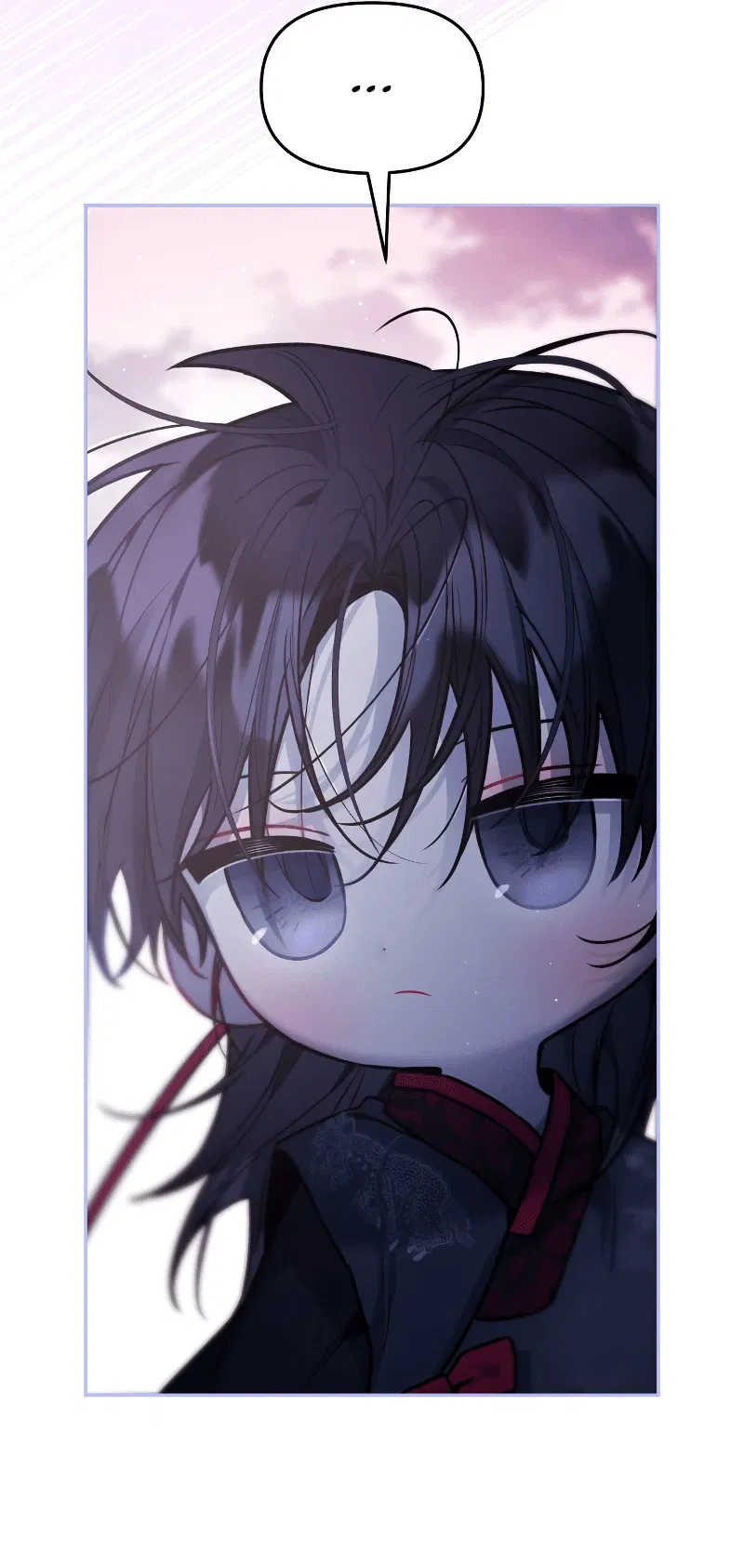 Манга Айдол из нашей гильдии (сериализация) - Глава 27 Страница 22