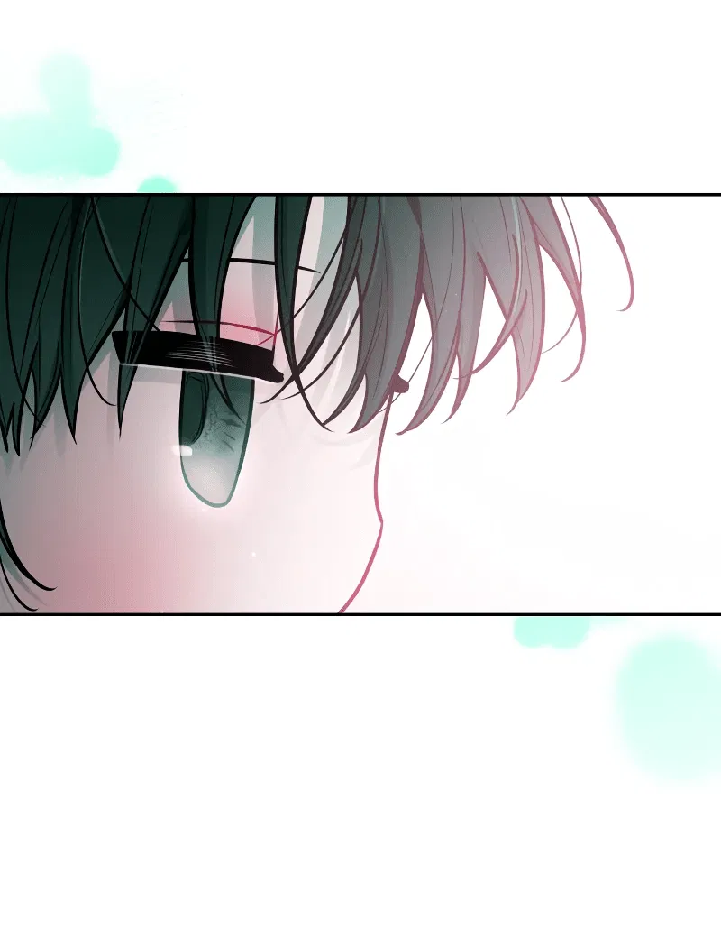 Манга Айдол из нашей гильдии (сериализация) - Глава 27 Страница 42