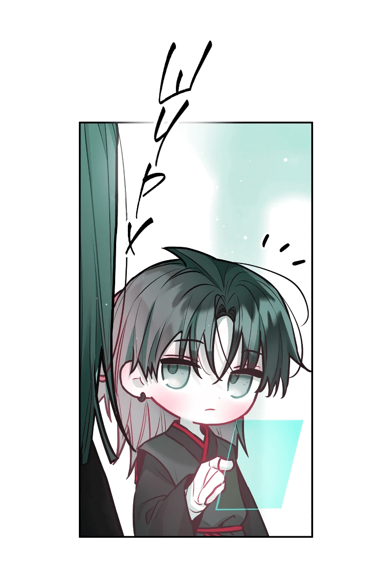 Манга Айдол из нашей гильдии (сериализация) - Глава 26 Страница 30