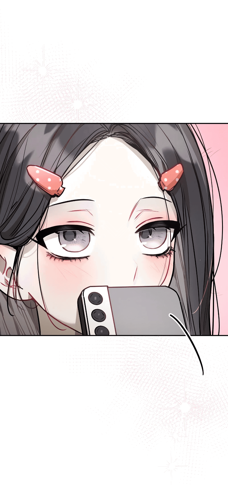 Манга Айдол из нашей гильдии (сериализация) - Глава 25 Страница 29