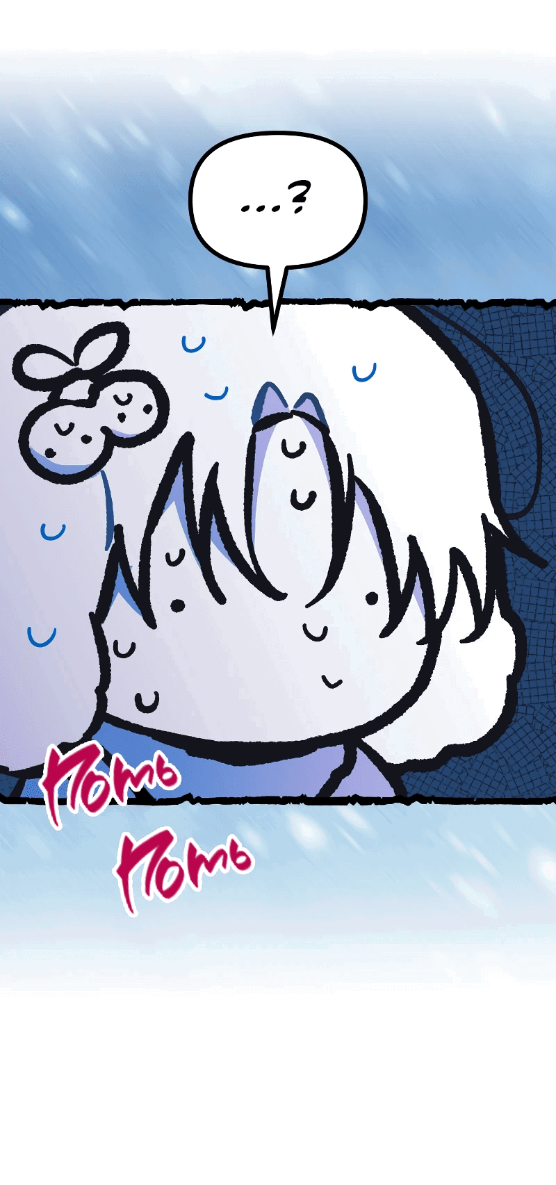 Манга Айдол из нашей гильдии (сериализация) - Глава 25 Страница 34