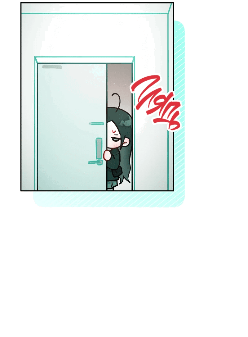 Манга Айдол из нашей гильдии (сериализация) - Глава 25 Страница 2