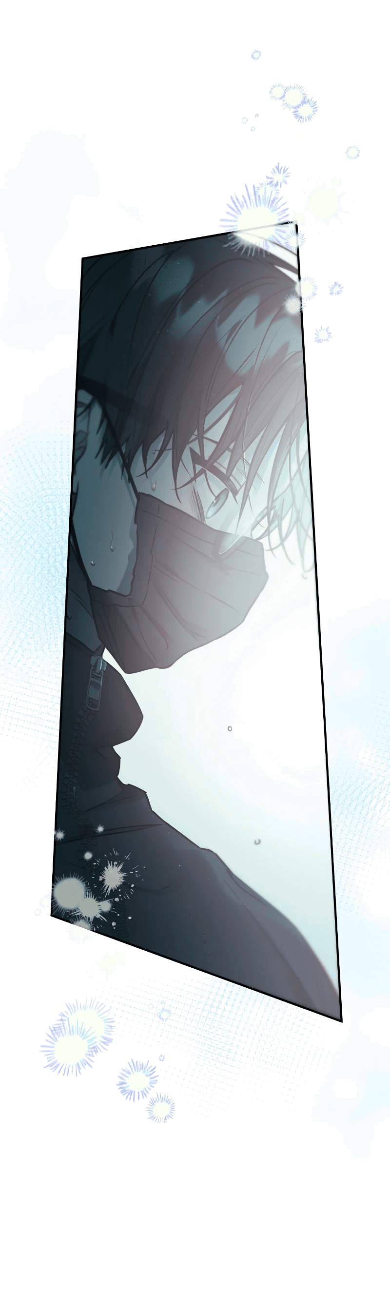 Манга Айдол из нашей гильдии (сериализация) - Глава 24 Страница 42