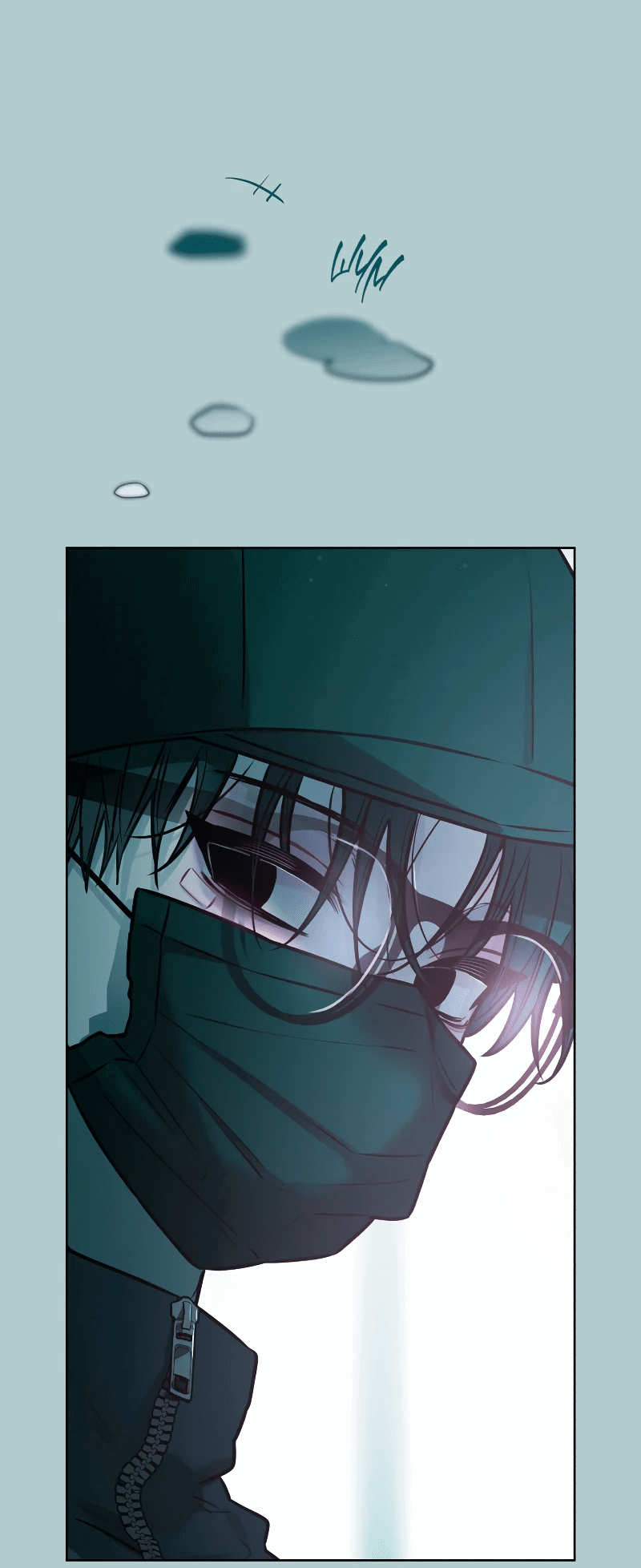 Манга Айдол из нашей гильдии (сериализация) - Глава 24 Страница 1