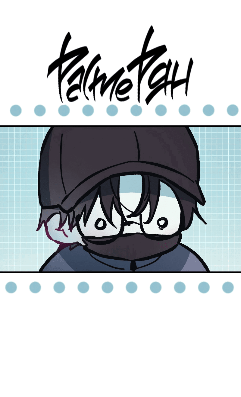 Манга Айдол из нашей гильдии (сериализация) - Глава 24 Страница 46