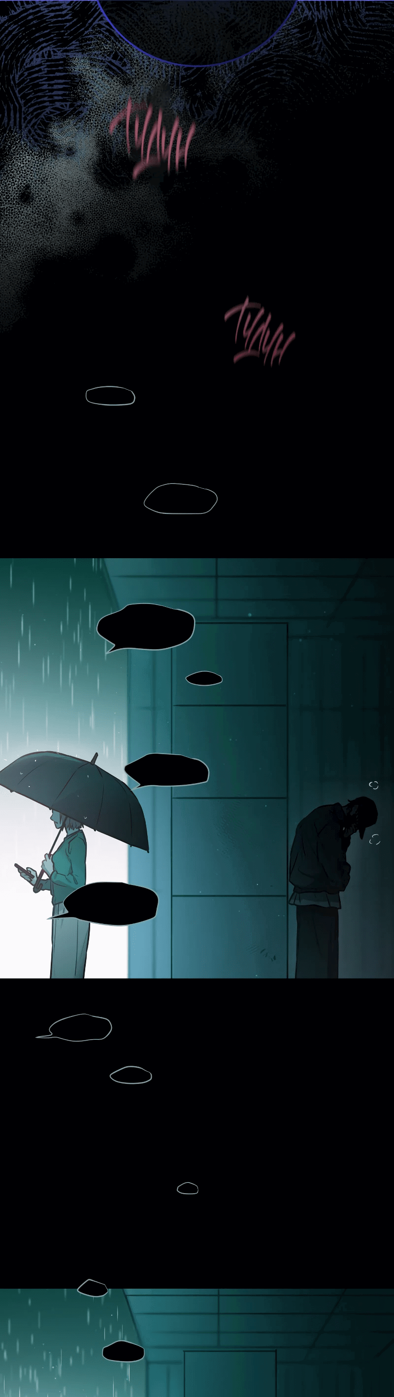 Манга Айдол из нашей гильдии (сериализация) - Глава 24 Страница 10