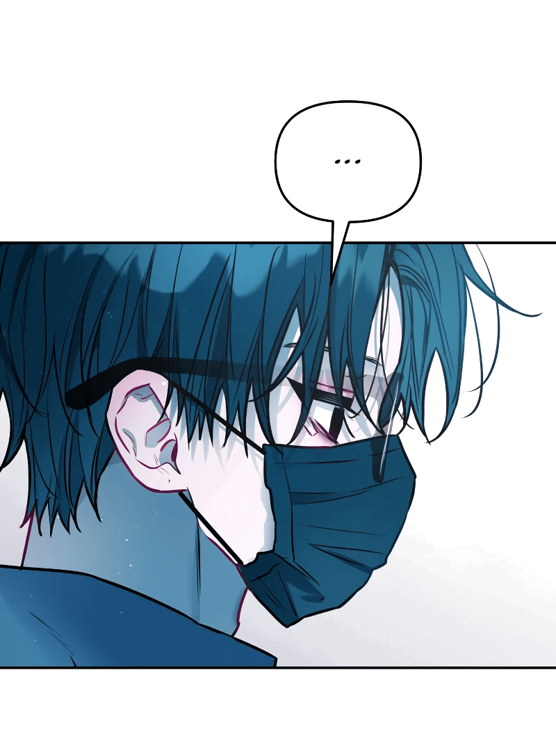 Манга Айдол из нашей гильдии (сериализация) - Глава 24 Страница 57