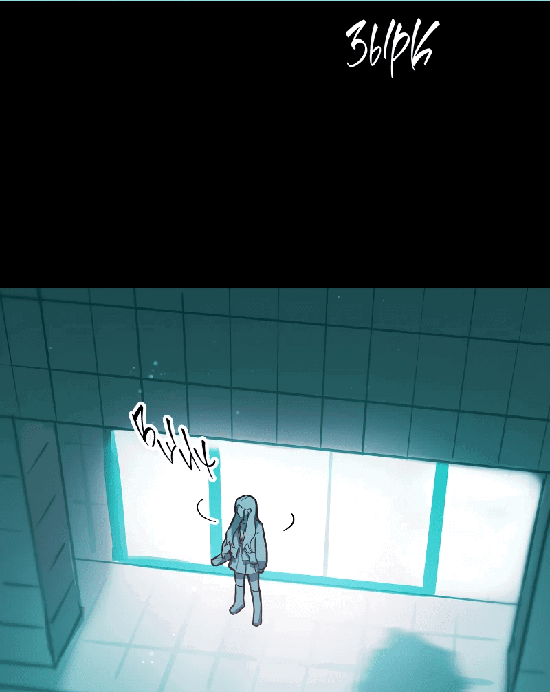 Манга Айдол из нашей гильдии (сериализация) - Глава 23 Страница 55