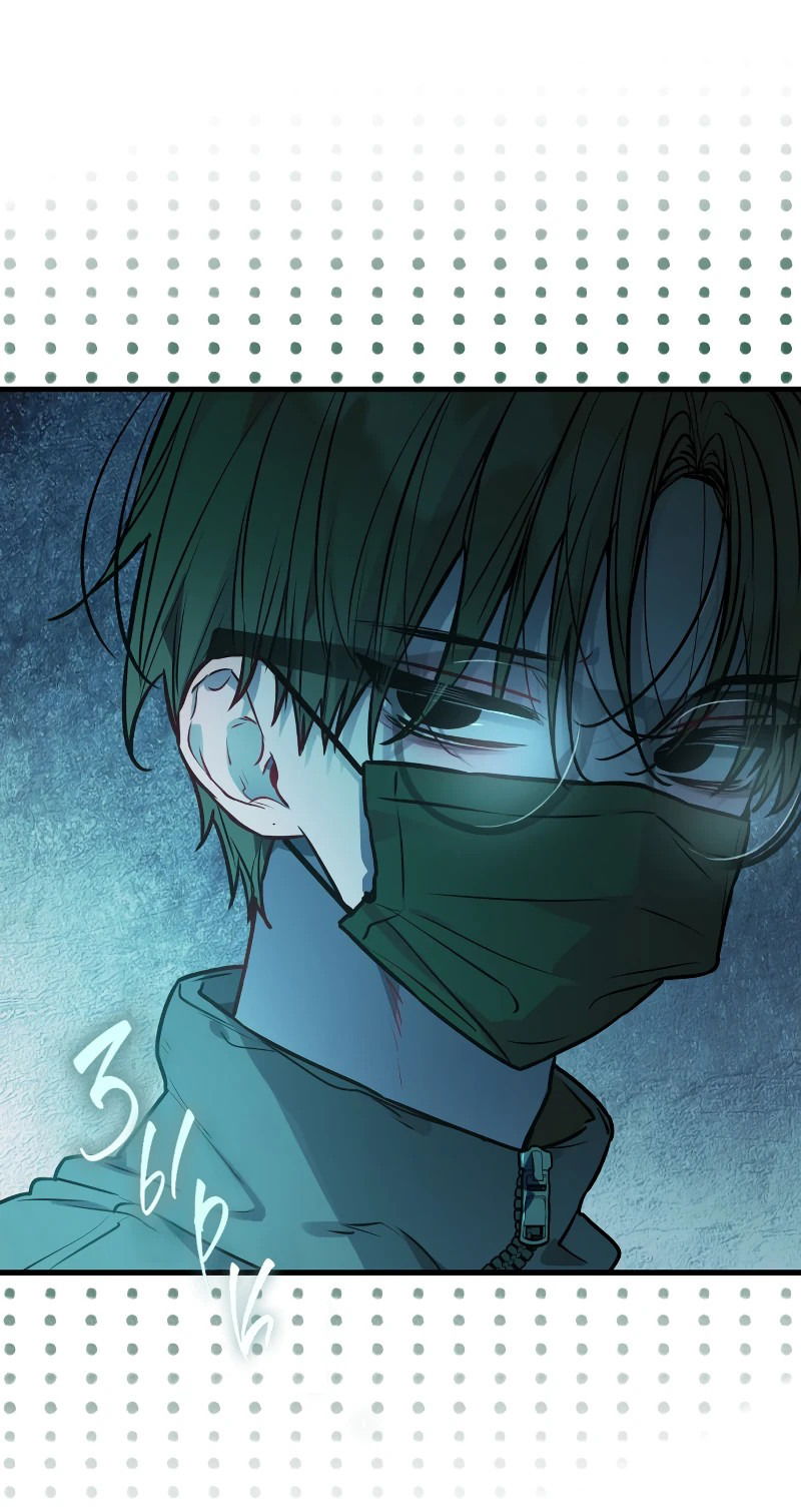 Манга Айдол из нашей гильдии (сериализация) - Глава 23 Страница 41