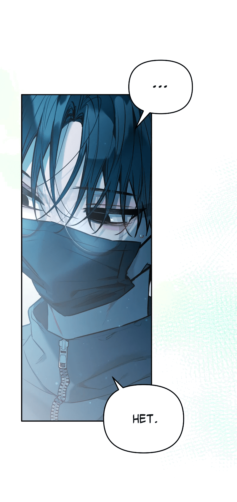 Манга Айдол из нашей гильдии (сериализация) - Глава 23 Страница 23