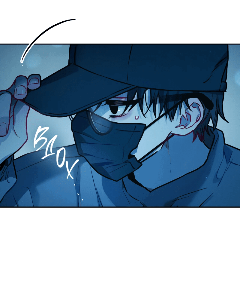 Манга Айдол из нашей гильдии (сериализация) - Глава 23 Страница 13