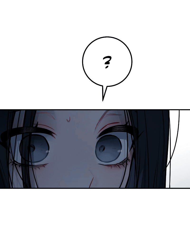 Манга Айдол из нашей гильдии (сериализация) - Глава 22 Страница 14